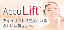 Accu Lift