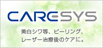 CARESYS